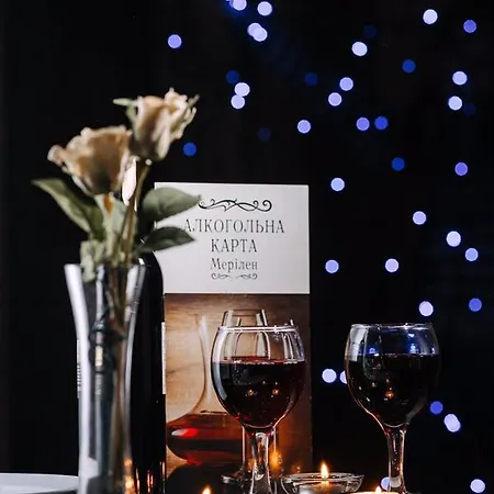 ホテル Marilen ボロフタ